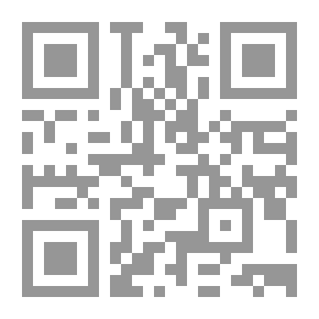 Qr Code الجريمة البيضاء