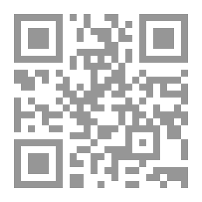 Qr Code مبادئ العربية في الصرف والنحو - الجزء الرابع (للسنة الرابعة المتوسطة أو الصف الرابع)