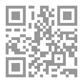 Qr Code كتاب هول