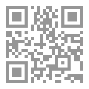 Qr Code حرب الفيروسات (ملف المستقبل #113)