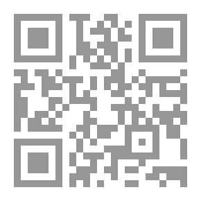Qr Code الواجب: مع رسوم توضيحية للشجاعة والصبر والتحمل
