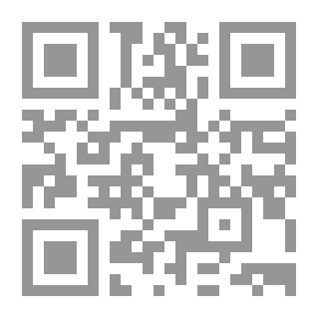 Qr Code Die Wupper: Schauspiel in 5 Aufzügen