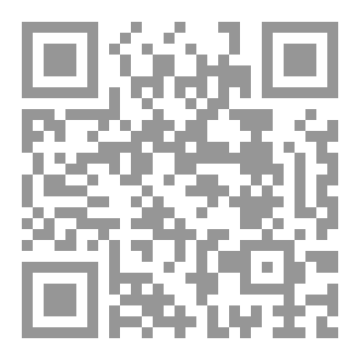 Qr Code خطب العقيدة