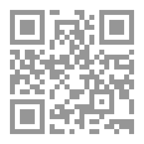 Qr Code هذا ما حدث : ‏بعض ما وعته الذاكرة من حوادث وأحداث وحالات وشخصيات