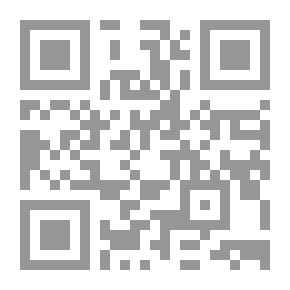 Qr Code El incongruente, novela grande