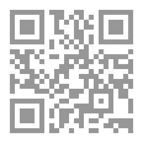 Qr Code خالد وعمر بحث نقدي في مصادر التأريخ الإسلامي المبكر