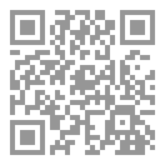 Qr Code قصيدة ليس الغريب