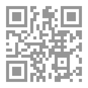 Qr Code Glückauf