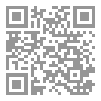 Qr Code سلسلة المواعظ