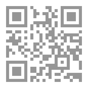 Qr Code One Dimensional Man