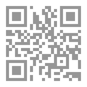 Qr Code ‫كلّهم على حق ‬