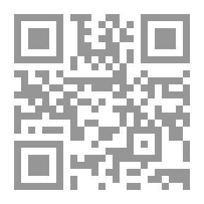 Qr Code Announcement