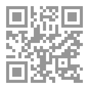 Qr Code أَنسام وعواصف جذى نثرية وشعرية