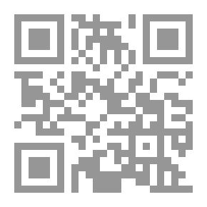 Qr Code Noah, Peace Be Upon Him (Stories Of The Prophets And Messengers Series)