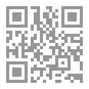 Qr Code From The Legacy Of Childhood - Book One