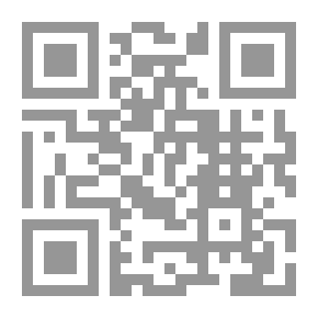 Qr Code White Ship