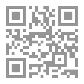 Qr Code طيف