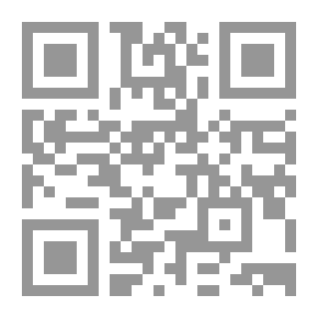 Qr Code الإعلام وقضايا التنمية