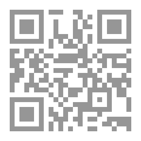 Qr Code Samar Tales Series
