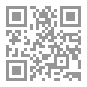 Qr Code السلاسل الذهبية بالأسانيد النشرية للشيخ أيمن سويد