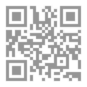 Qr Code فتاوى سياسية حوارات في الدعوة والدولة لـ د محمد مختار الشنقيطي