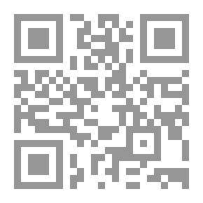 Qr Code تسكع
