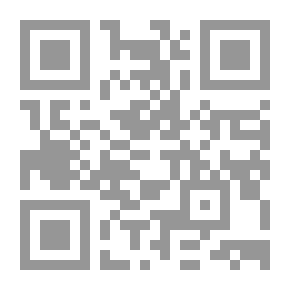 Qr Code الأمن القومي العربي من منظور جغرافي
