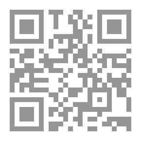 Qr Code Constitutional Lawsuit