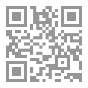 Qr Code Halal And Haram In The Meeting Between Spouses