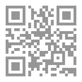 Qr Code ساعات
