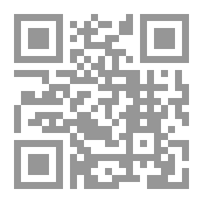 Qr Code Al-Risala Magazine Eighteenth Year Issue 902