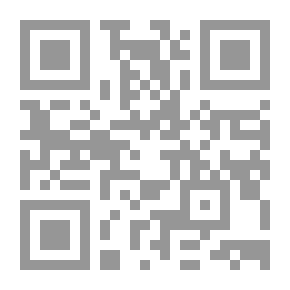 Qr Code موسوعة أشهر النساء في التاريخ العربي منذ فجر الإسلام حتى عصر المماليك