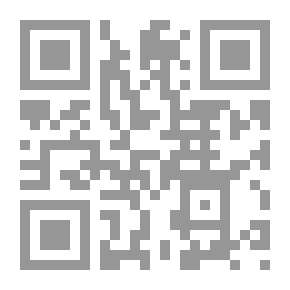 Qr Code الغضب أسبابه- أضراره- الوقاية والعلاج