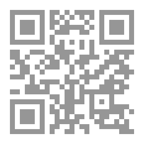 Qr Code برنامج يوم الشرف السنوي