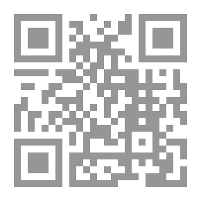 Qr Code بلاد الشام في العصور الإسلامية الأولى