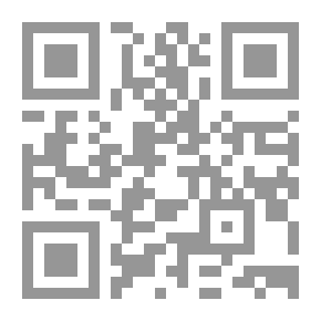 Qr Code معوقات تنفيذ العقود الإدارية وآثارها في تنفيذ العقد