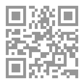 Qr Code تاريخ من الفلسفة الإنجليزية
