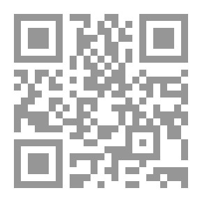 Qr Code من فتاوى الصيام النية وأحكامها