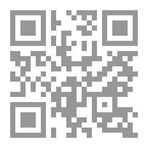 Qr Code النظام السياسي الفرنسي