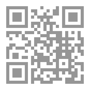 Qr Code إلعب.. وقول الستر