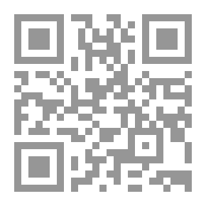 Qr Code کلیات اشعار ترکی شهریار به انضمام حیدر بابایه سلام