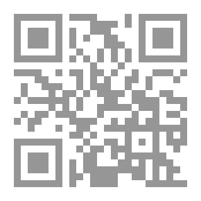 Qr Code معجم النفائس الأساسي