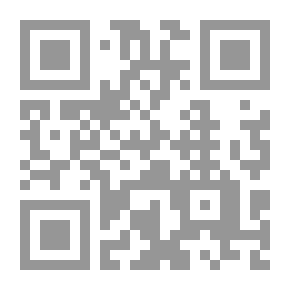 Qr Code رجل عجوز