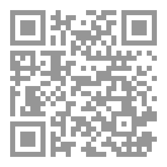 Qr Code صفات القلوب والنفوس