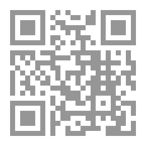 Qr Code Aleluyas del brigadier