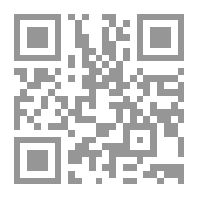 Qr Code إتحاف الزائر وإطراف المقيم للسائر