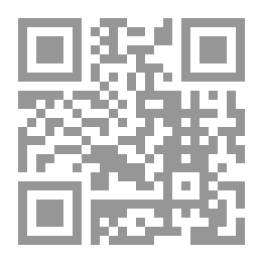 Qr Code محمد والمسيح، دراسة مقارنة