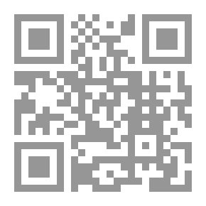 Qr Code المنتظم في تاريخ الملوك والأمم ـ الجزء الرابع