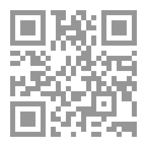 Qr Code أبو البركات البغدادي ؛ بناء العالم على مسائل الدين ودرس في الهوية