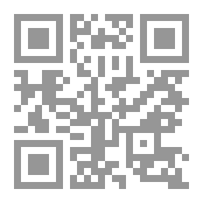 Qr Code نشوء الكون